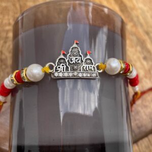Jai Shree Ram Rakhi - Ram Mandir Rakhi