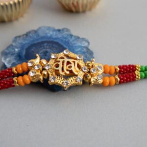 Veera Rakhi For Brother